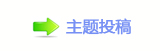 【乓㩎﹖鍞愀瀀瀀网】